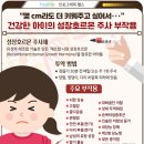 황만기키본한의원 이미지