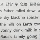 봉선중학교 이미지