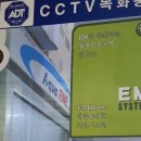 쥬라기노래방 이미지