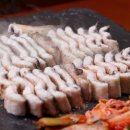 산꼼장어장어구이