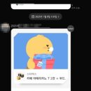 형곡로-5 네이버블로그