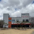 경주꽃게장 | [경주 맛집] 내돈내산 게장 러버 부부의 경주 여행!! 경주 제일 게장 맛집일거야!!!