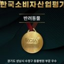 동물병원 더 하임 이미지