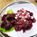 모아식육식당 이미지