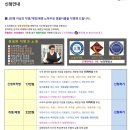 누리 티스토리