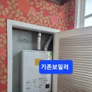 성원아파트 앞　 이미지