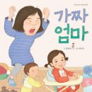 2019-주096 Daum카페