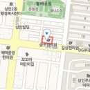김무원내과의원 이미지