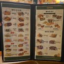 건어물싸롱 이미지