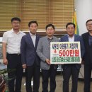 흙사랑 영농조합법인 이미지