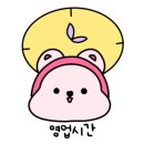 창원남산초등학교 이미지