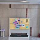 카이노베이션 이미지