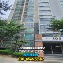 수원-0764 이미지