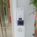 이룸도어 이미지