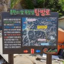 형인목장 이미지