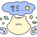 범스피자 이미지