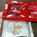 CU 덕천스마일점 | 씨유 속초홍게라면 해물맛 죽이네요ㅋㅋ