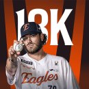 한화이글스 페이스북 이미지