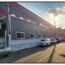 디에이치산업 이미지