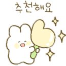 판타스틱코인노래연습장 청주복대점 네이버블로그
