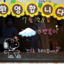 신내로16길 | [조리원 후기] 레피리움 시그니처 신내점_스위트룸 13박 14일 솔직 후기 (前 신내 궁)