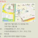 법인그루 이미지