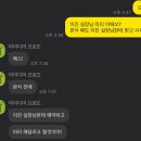 박지민헤어 | [#84] &lt;비올&gt; 헤어변형 후기 (💇‍♀️-이진실장님)
