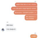 디원스팩 | 도대체 뭘자꾸 처하라는건지 난 이미 처하고 있는데