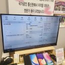망미동 휴대폰 잘 하는 곳, 휴대폰주민센터 망미시장점