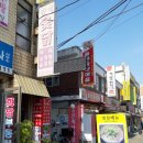 남현동-24 네이버블로그