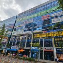 연세케이치과의원 이미지