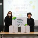 우산종합사회복지관 이미지