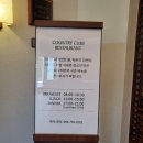 나인브릿지콘도미니엄 이미지