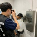 창원시설공단(성산스포츠센터)