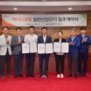 ㈜대경수지 이미지