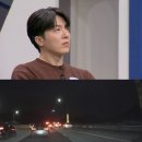 남성주유소 화장실 이미지