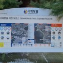 와석경로당 이미지