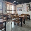 예산집해장국 이미지