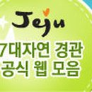 오라성 이미지