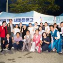 박록주로 이미지