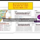 쌍용예가세탁소 이미지