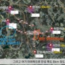 장평리라인 이미지