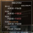 카이스트치과의원 이미지