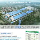 유카앤타이어 이미지