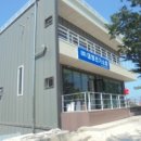 고성자동차정비공업사 이미지