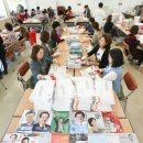 월성1동주민센터 이미지