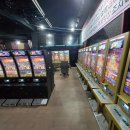 1,2,3 게임장 이미지