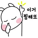 오렌즈대전시청역점 이미지