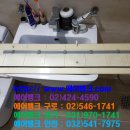 미씨엘로 이미지