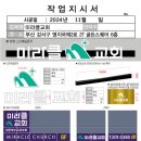 아트애드컴 이미지